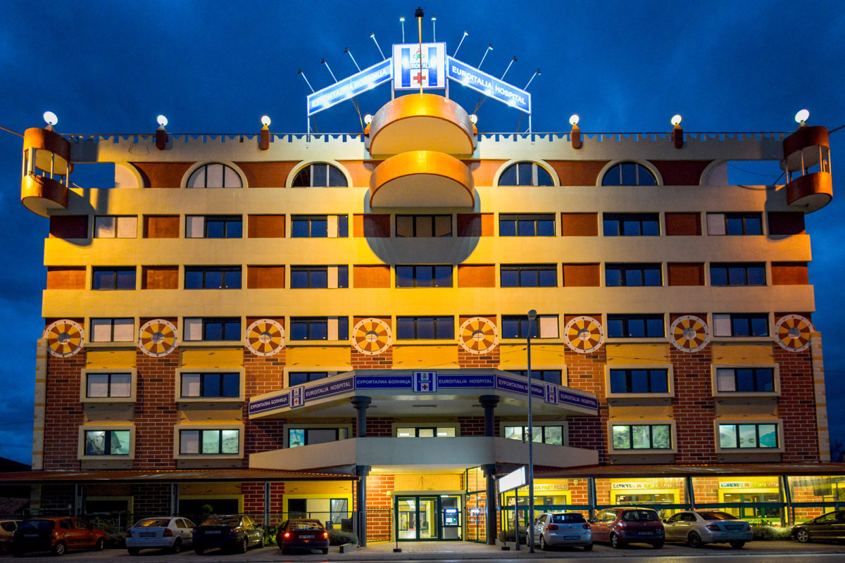Hospital Euroitalia - 
                                   Petrovec, Nord Macedonia